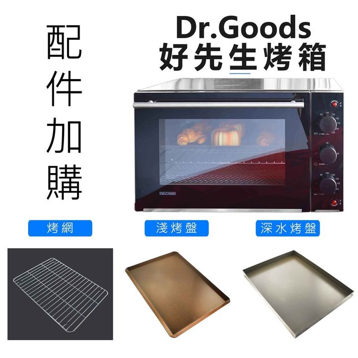 35a2c2dd945099adcb8d8515496e5914