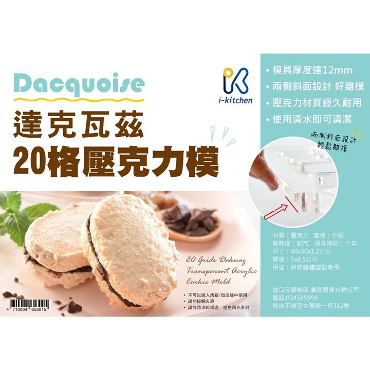 d861a8e46e4bd18e140b03b8f260a523