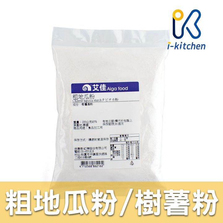 beb833121fd552e61aada0daac9ef3e7