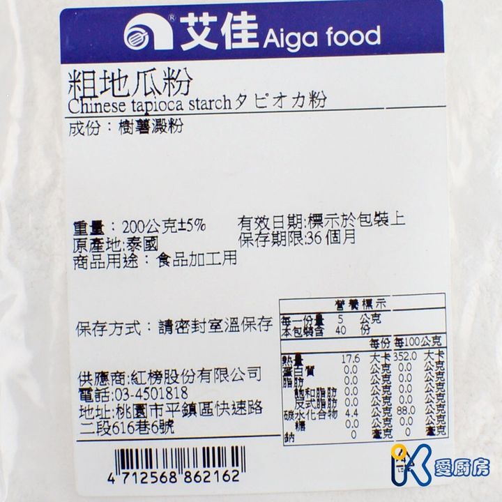 b9fa0fbe4e9857f9a3f5513a8a73ab70