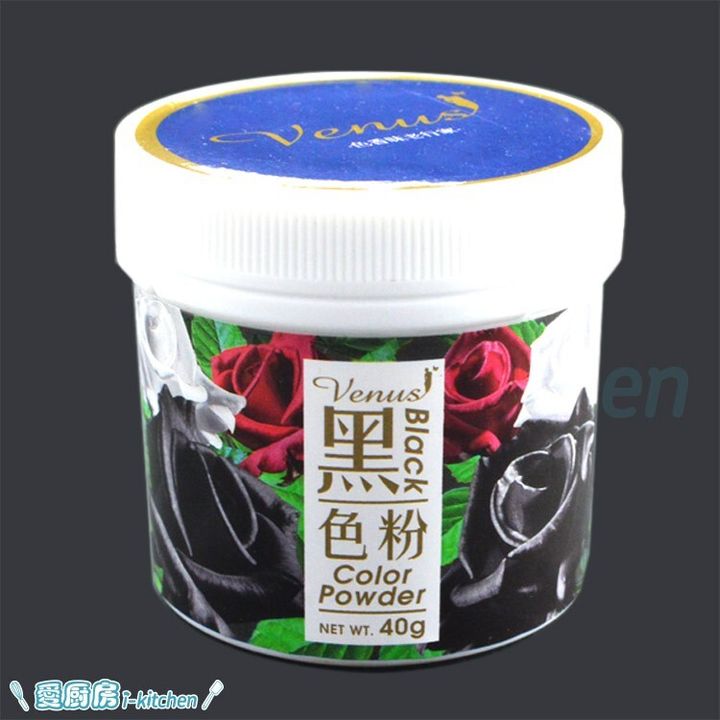 67d9cbe1e1837561eb66c5cc90d54535