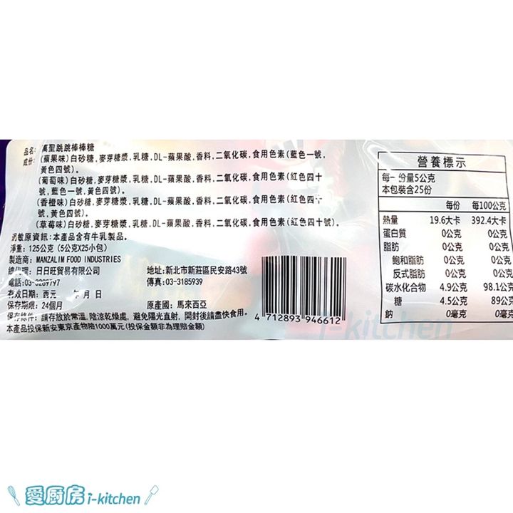 40f385451c3360d07d4729a2164ab80b