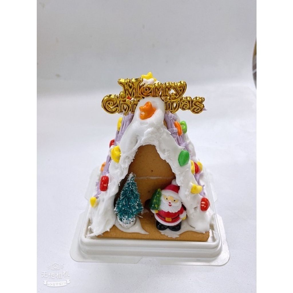 sg-11134201-22110-16rw58730pjv12