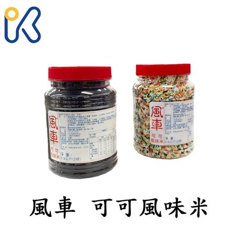 sg-11134201-7qvcv-li9xprf0px5963