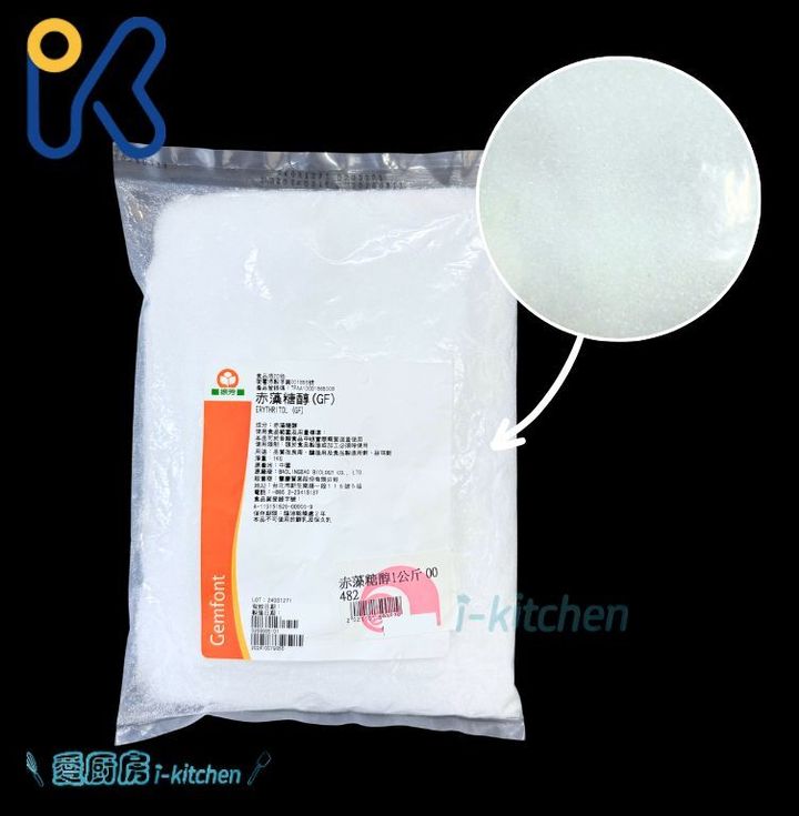 振芳赤藻糖醇1KG (2)