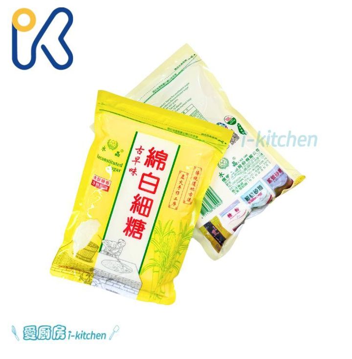 信明綿白細糖 (2)