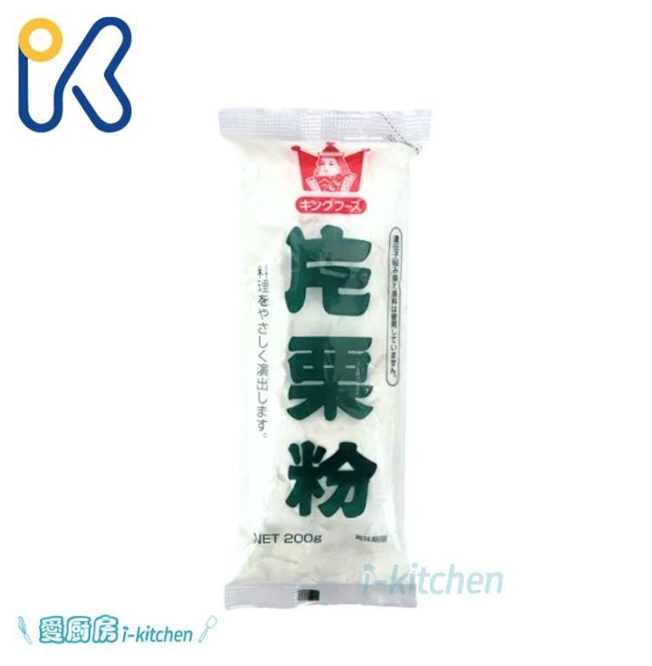 王印片栗粉