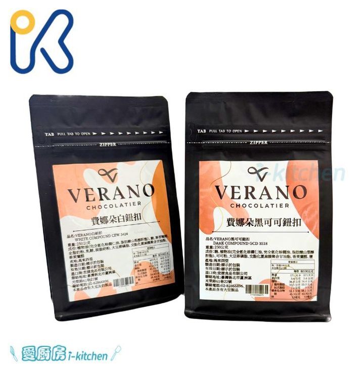 費娜朵鈕扣