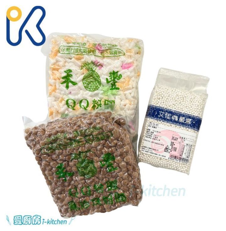 珍珠