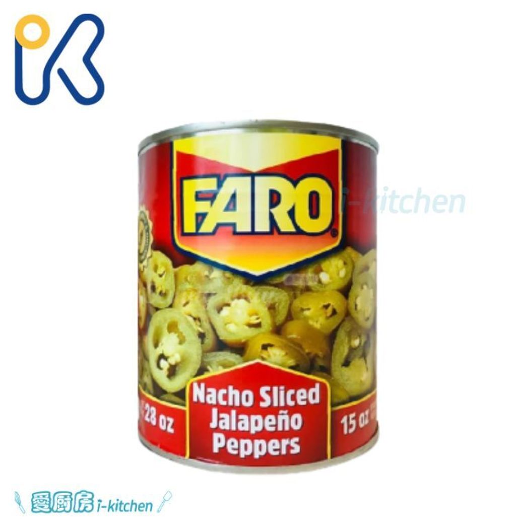 FARO墨西哥切片青辣椒