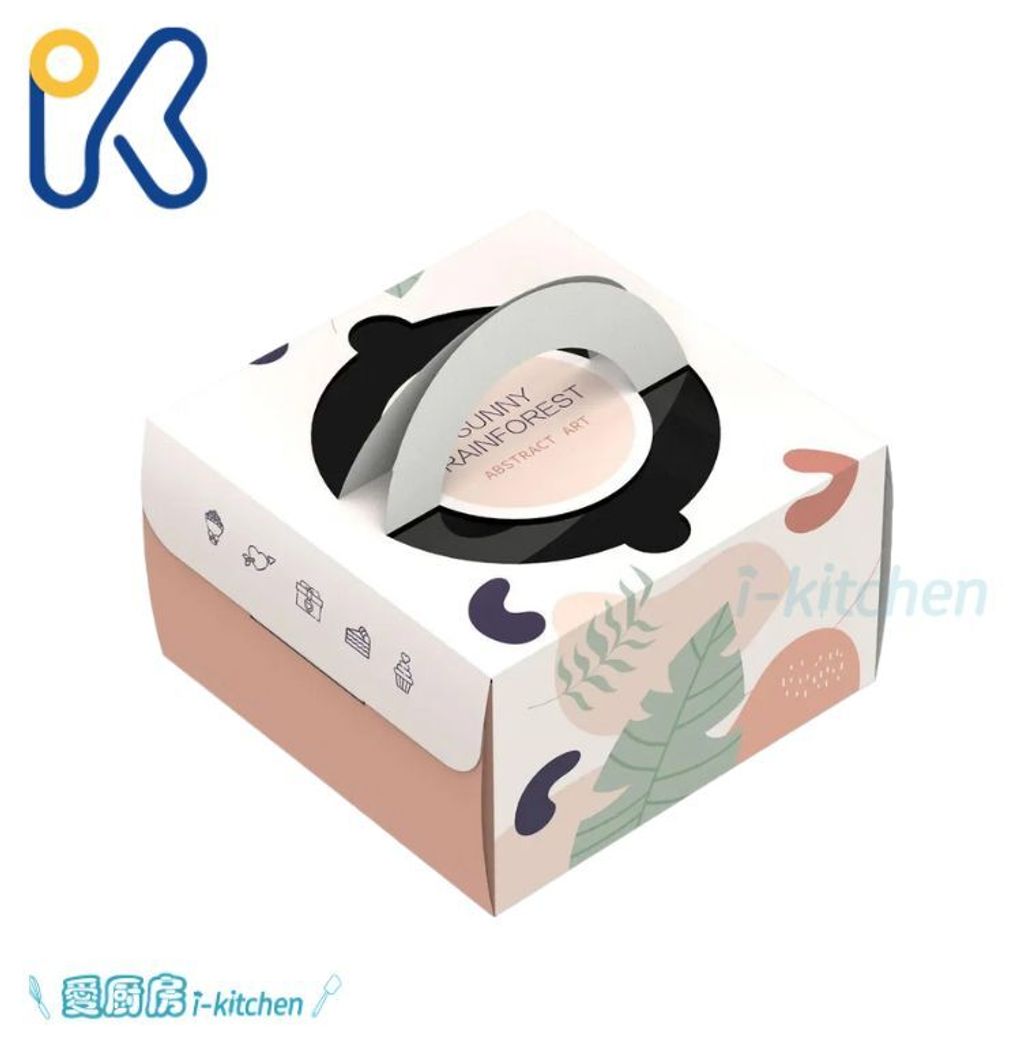 陽光雨林6吋蛋糕盒