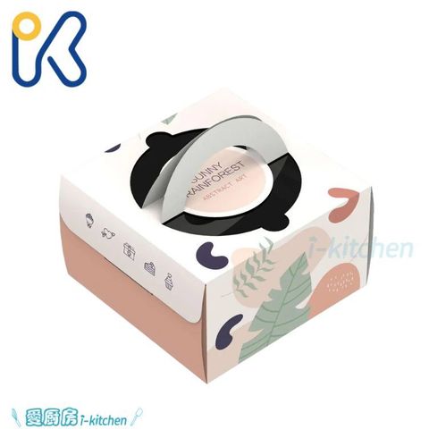 陽光雨林6吋蛋糕盒