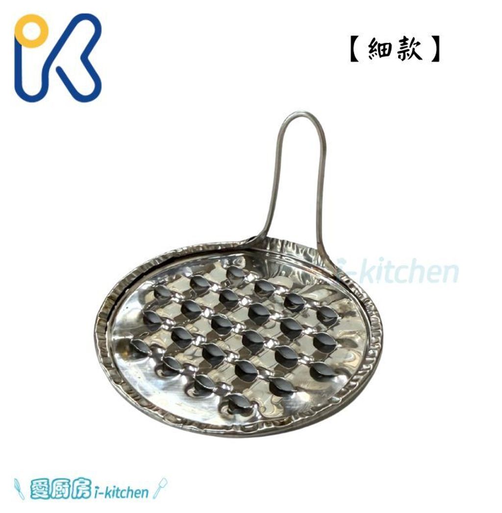 涼粉刮 (2)
