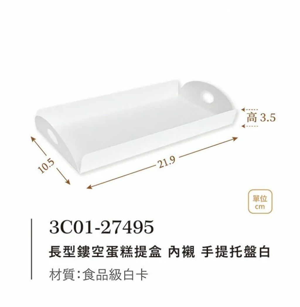 VITA義大利麵
