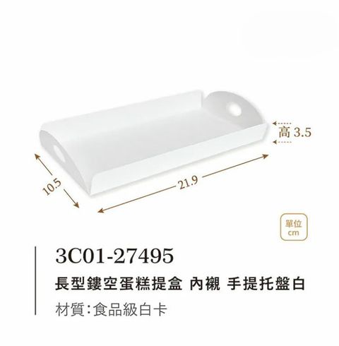 VITA義大利麵