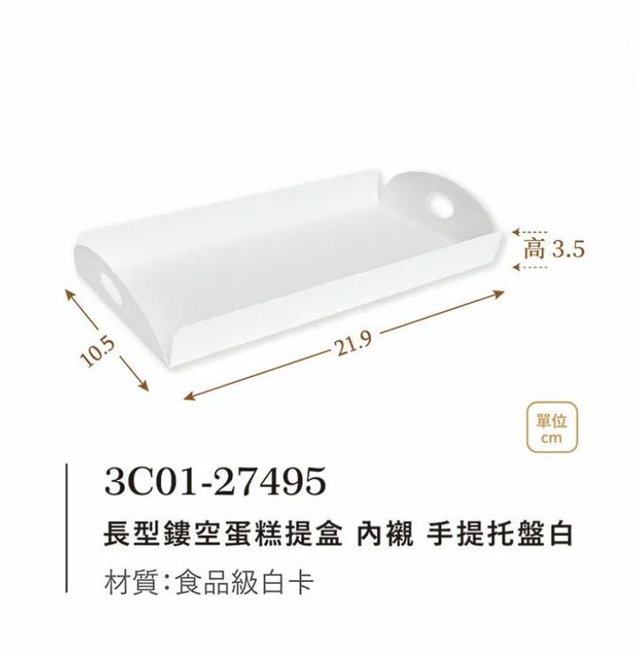 VITA義大利麵