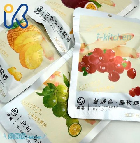 嶼姜軟糖 (1)