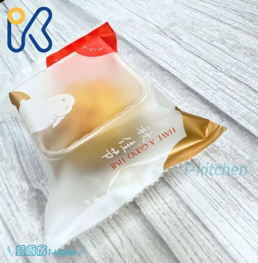 中秋佳節封口袋 (3)