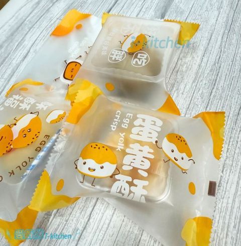 酥酥福福 (4)