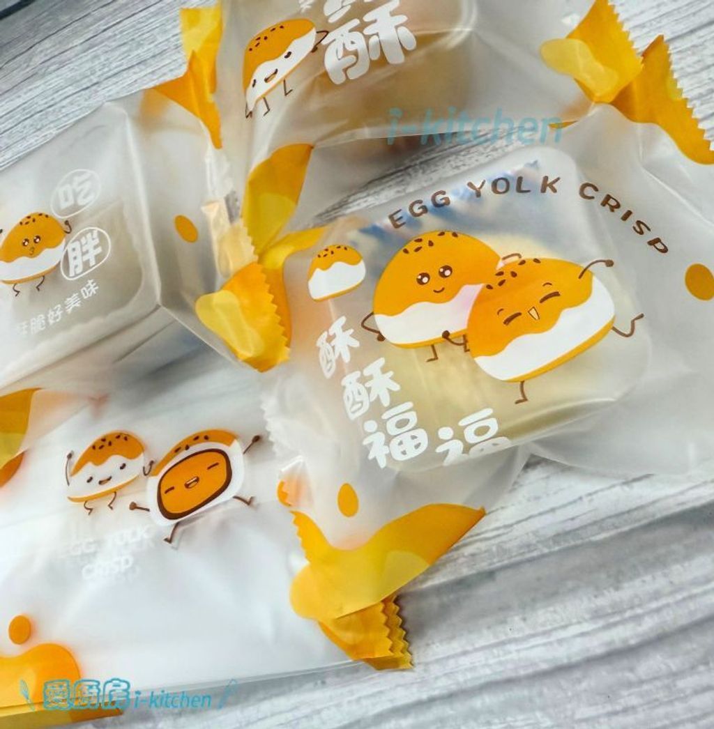 酥酥福福