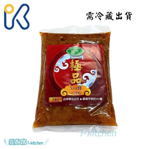 銘珍極品XO醬豆沙餡 (1)