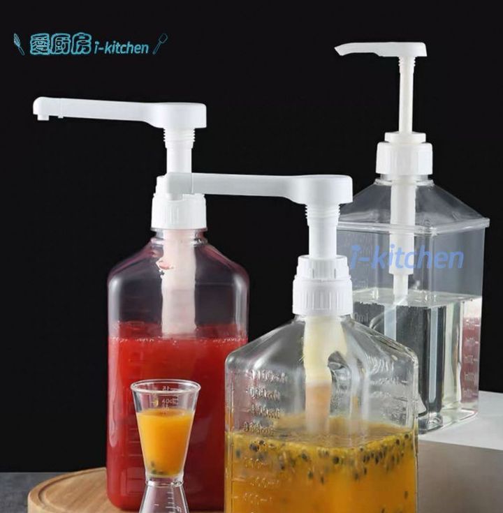 糖漿壓頭 (3)