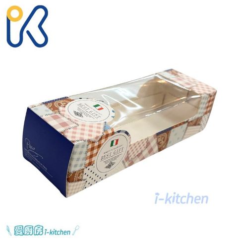 BEST GIFT長條餅乾盒 (1)