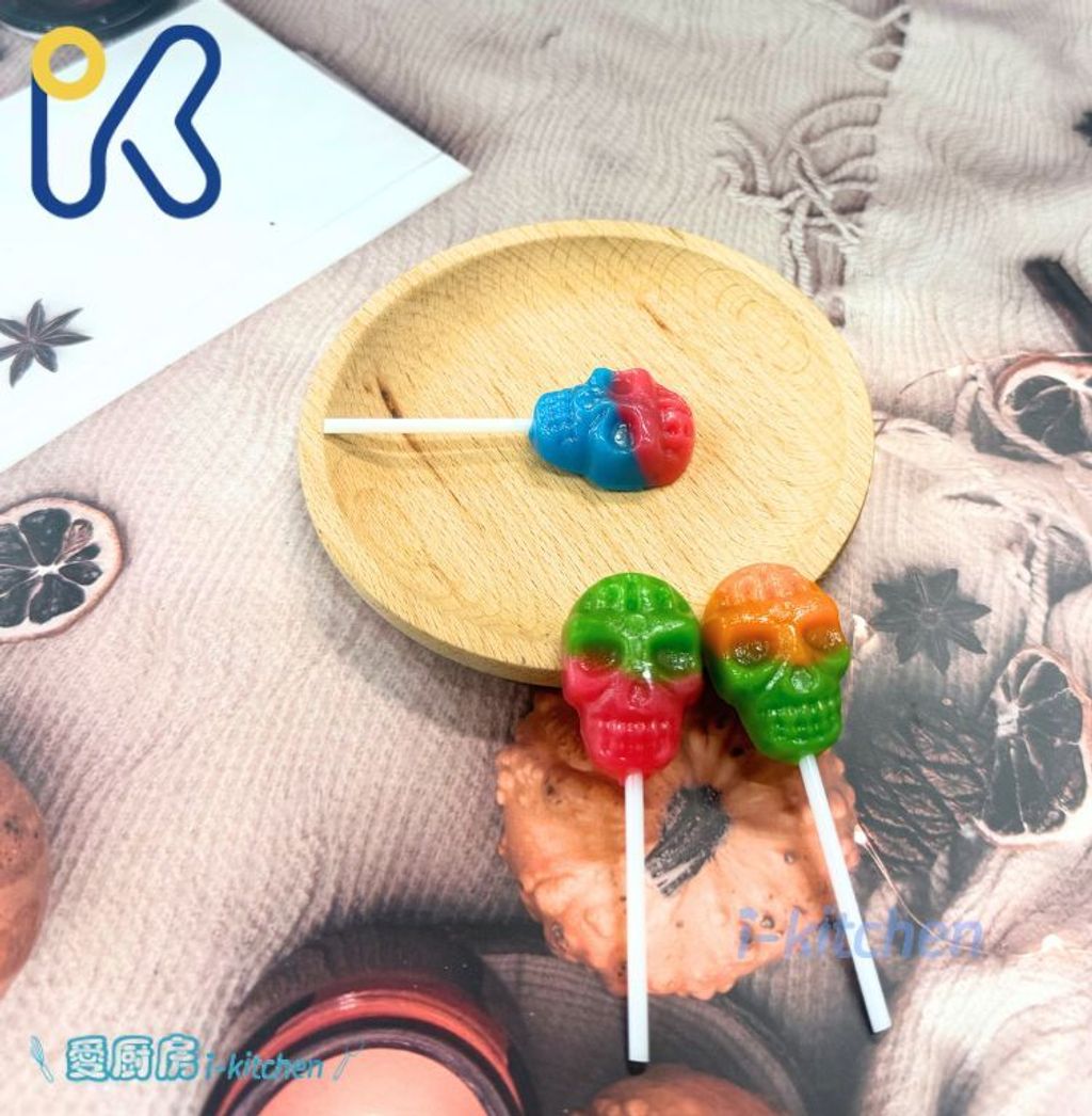 萬聖節糖果(棒棒糖/藍粉)