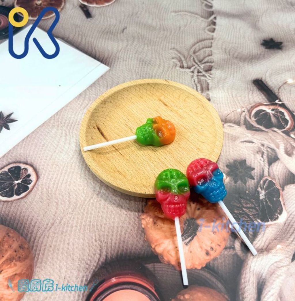 萬聖節糖果(棒棒糖/橘綠)