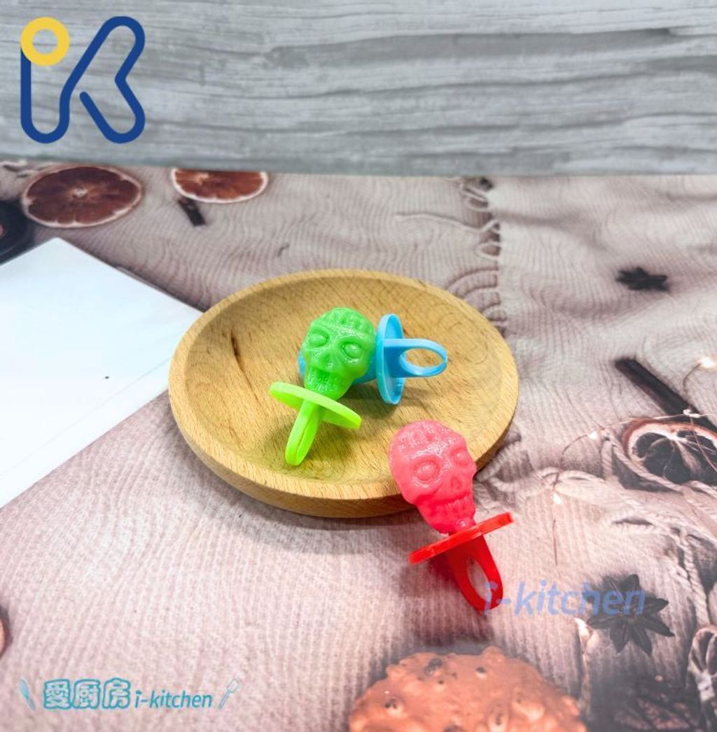 萬聖節糖果(戒指糖/綠)