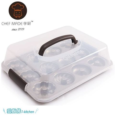 WK9377烤盤塑膠蓋 (3)