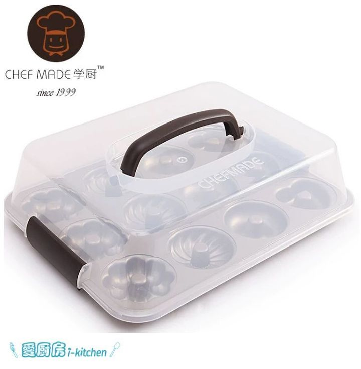 WK9377烤盤塑膠蓋 (3)