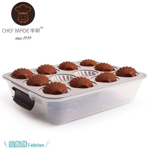 WK9377烤盤塑膠蓋 (2)