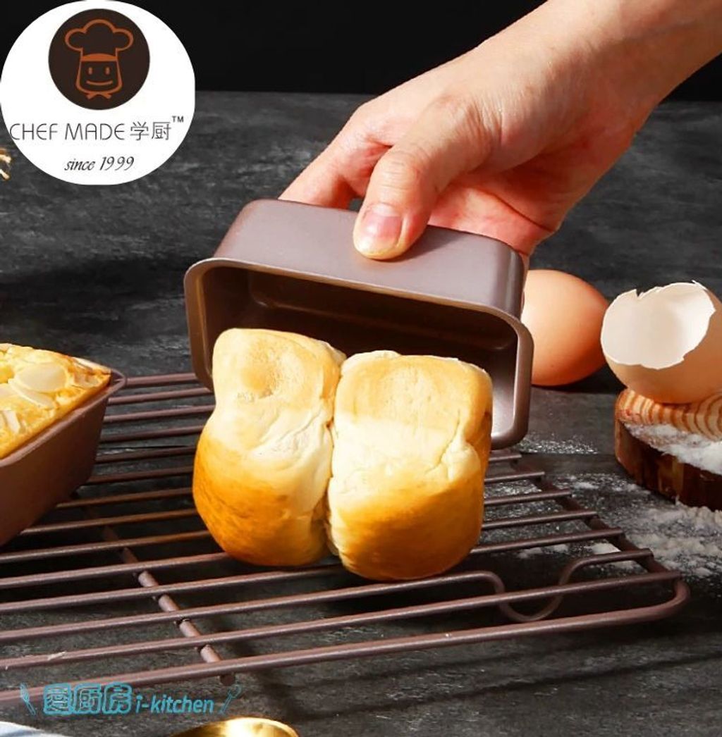 WK9962迷你麵包烤模 (2)