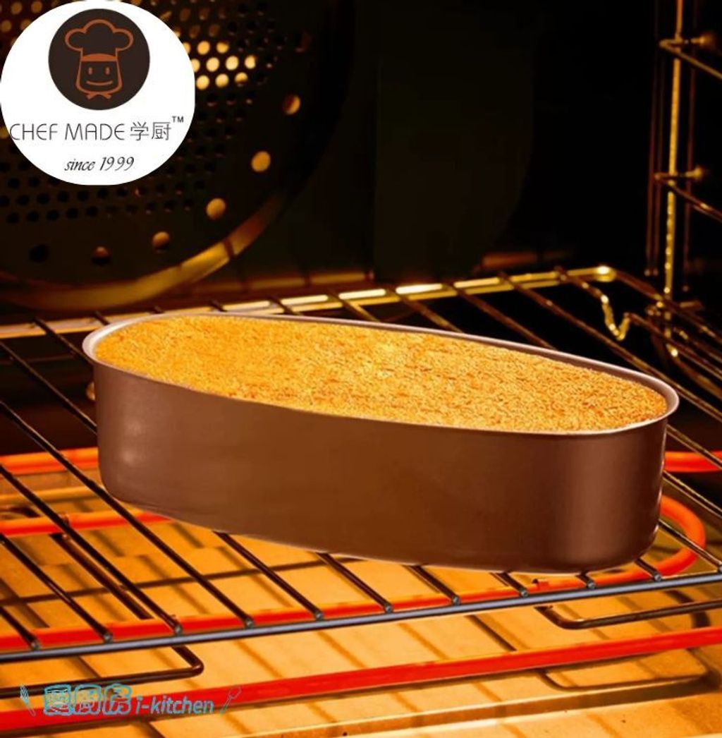 WK9062乳酪蛋糕模 (2)