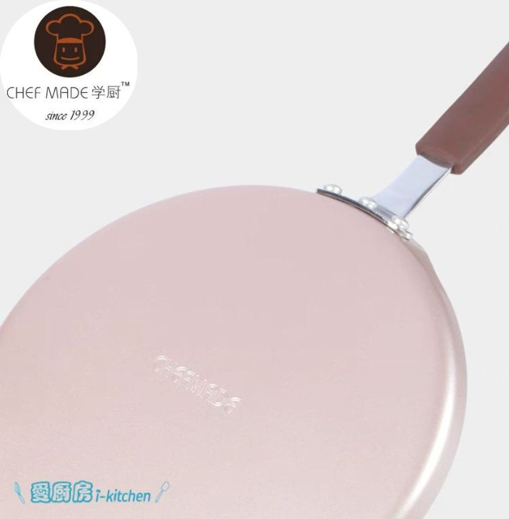 WK9863-8吋淺煎鍋 (3)