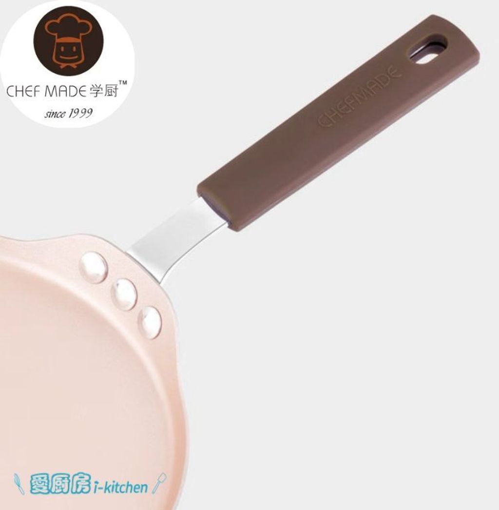 WK9863-8吋淺煎鍋 (2)