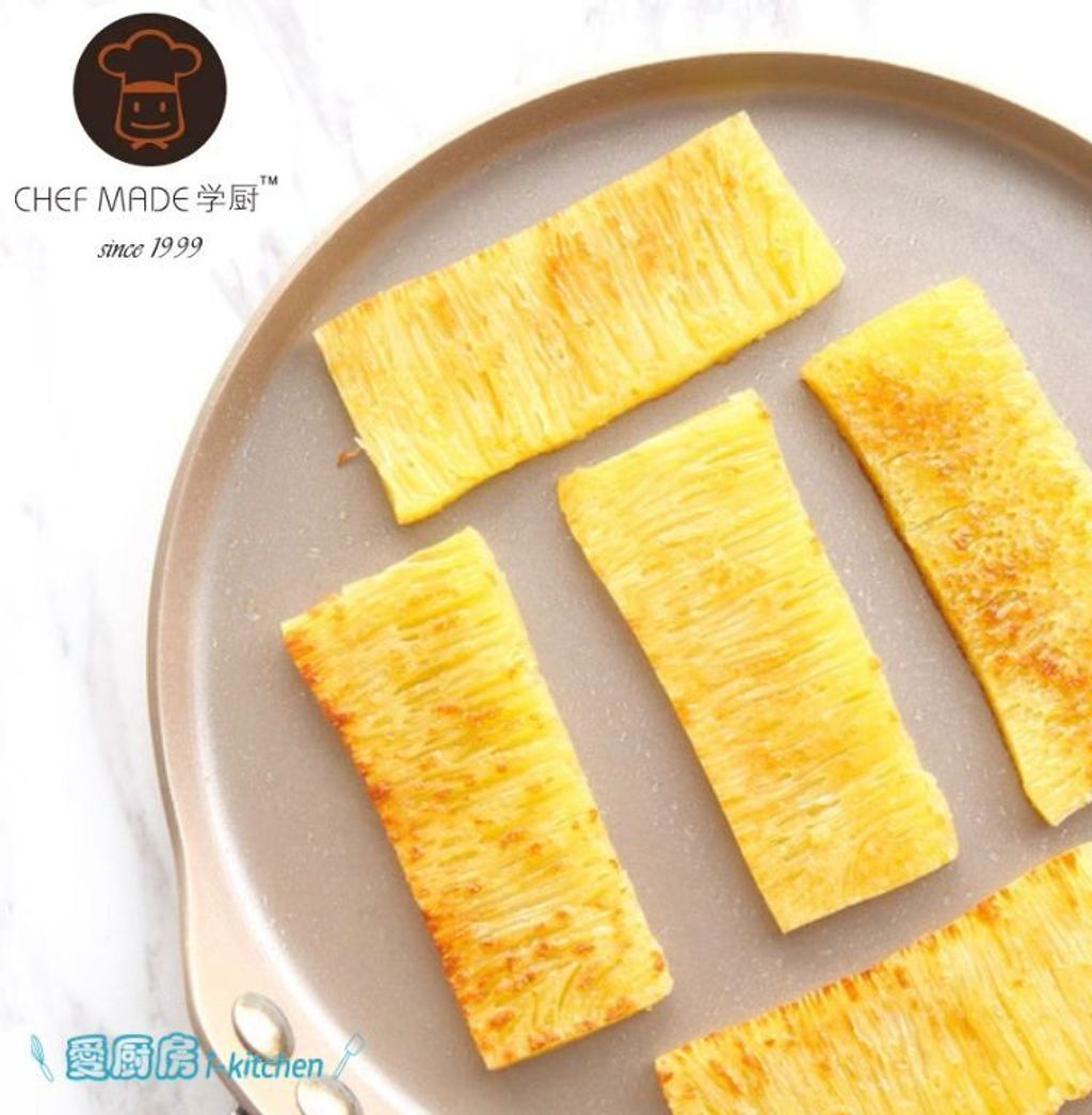 WK9863-8吋淺煎鍋