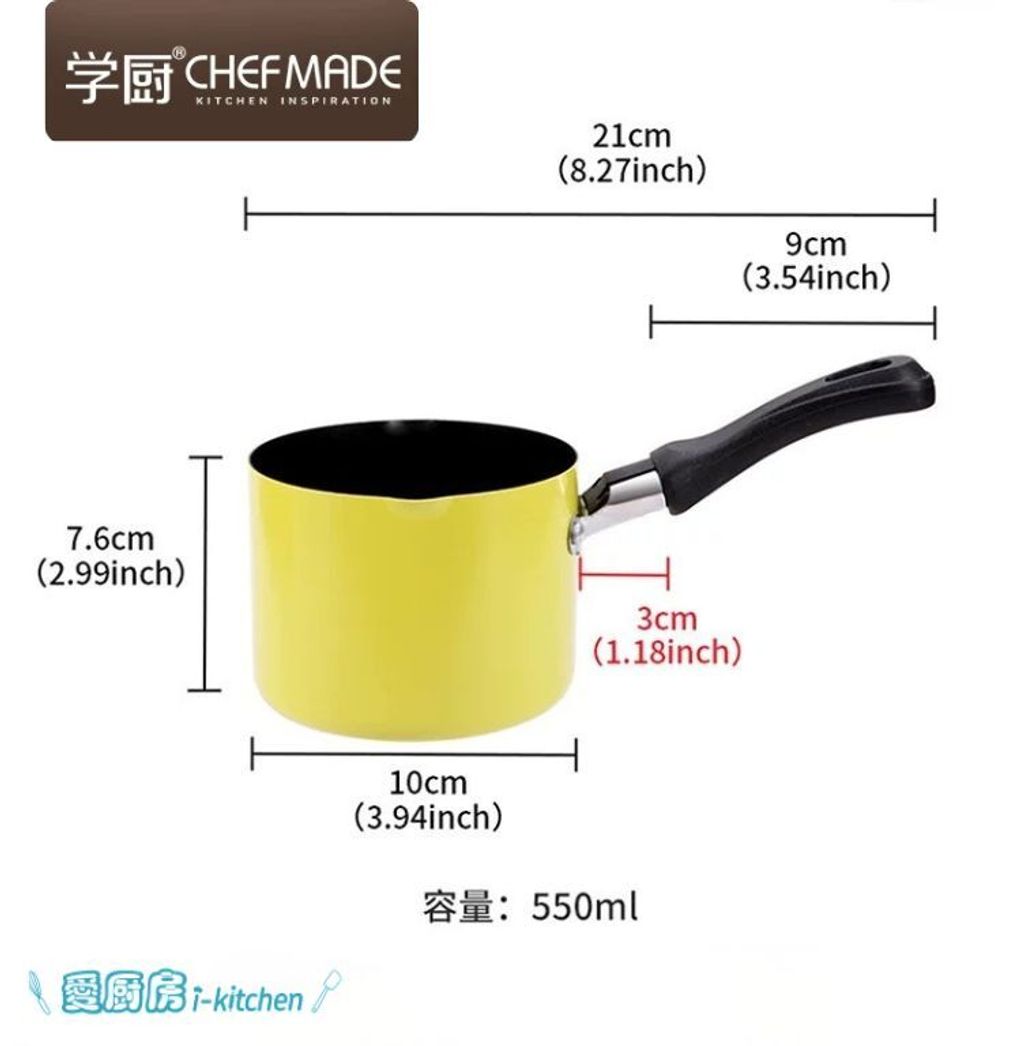 WK9995-1-11cm電磁爐牛奶鍋 (4)