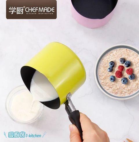 WK9995-1-11cm電磁爐牛奶鍋 (3)