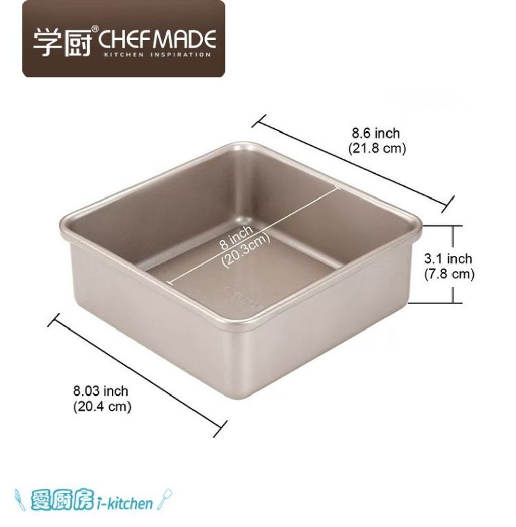 WK9036-8.5吋活動式烤模 (3)