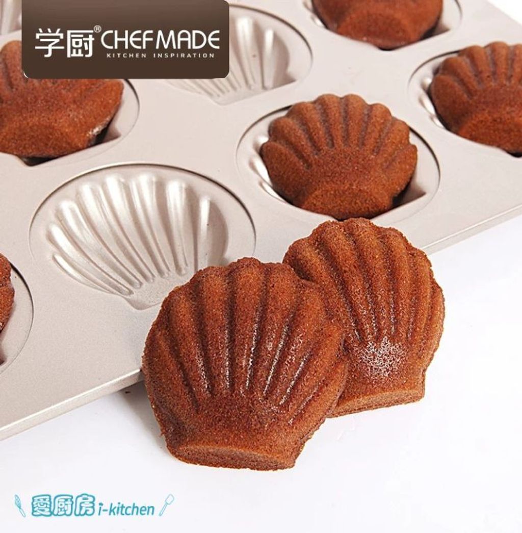 WK9739-12杯淺紋貝殼模