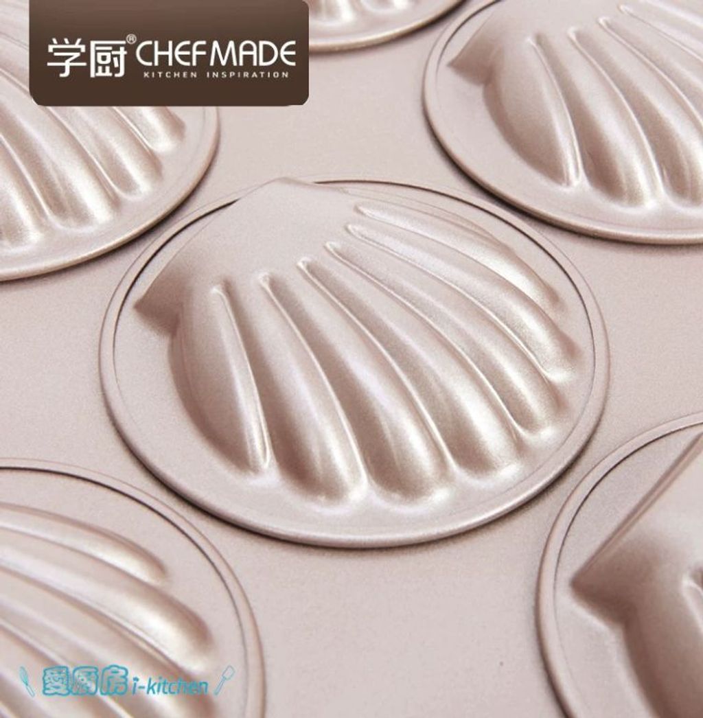 WK9739-12杯淺紋貝殼模 (1)