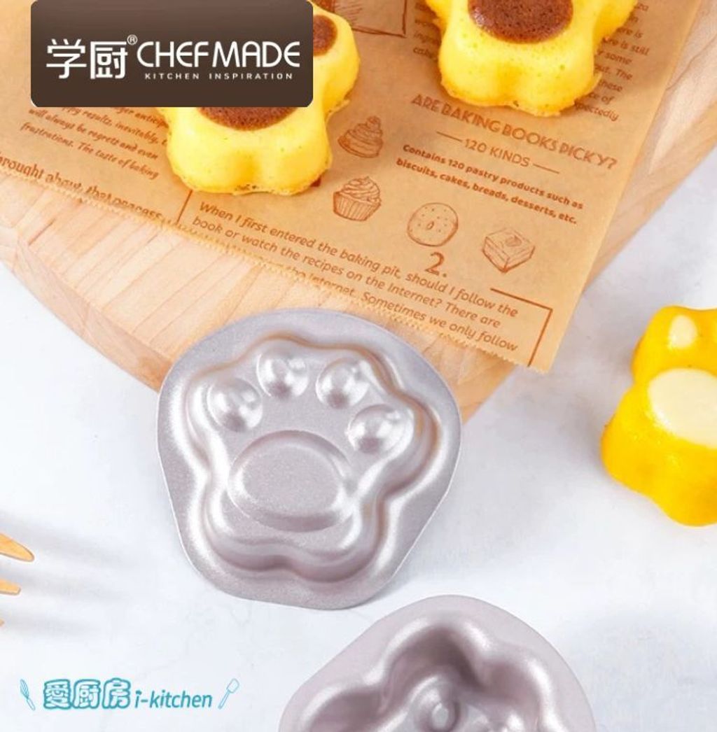 WK9965-6貓爪蛋糕模 (2)