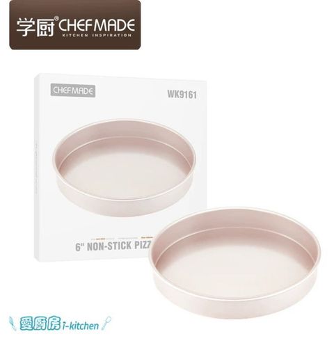 WK9161-6寸不沾PIZZA模 (3)