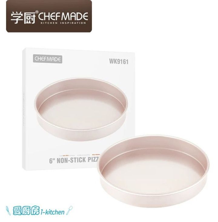 WK9161-6寸不沾PIZZA模 (3)