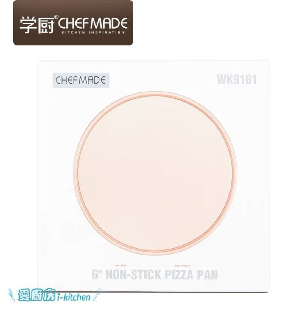 WK9161-6寸不沾PIZZA模