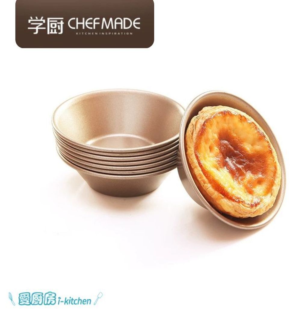 WK9197-3吋蛋塔模4入