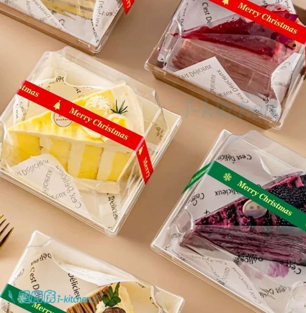 2025聖誕長封口貼 (1)