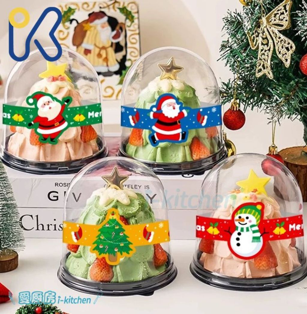 2025聖誕雙頭封口貼 (2)